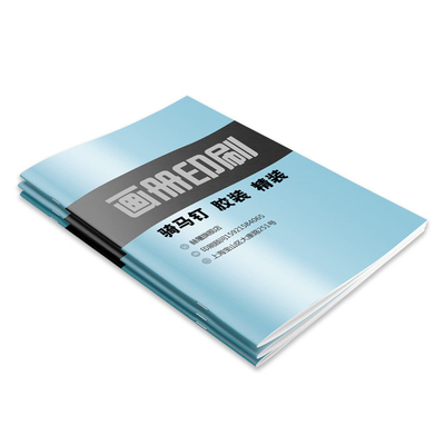 企業(yè)宣傳與產(chǎn)品展示的印刷解決方案 定制畫冊、圖冊與期刊的重要性