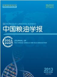 《食品工藝學(xué)》精品課程建設(shè)與河南科技大學(xué)體育器材研發(fā)的交叉創(chuàng)新